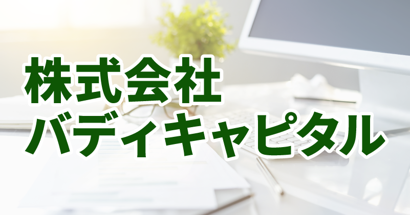 アートボード 1 のコピー 42.png アートボード 1 のコピー 42.png